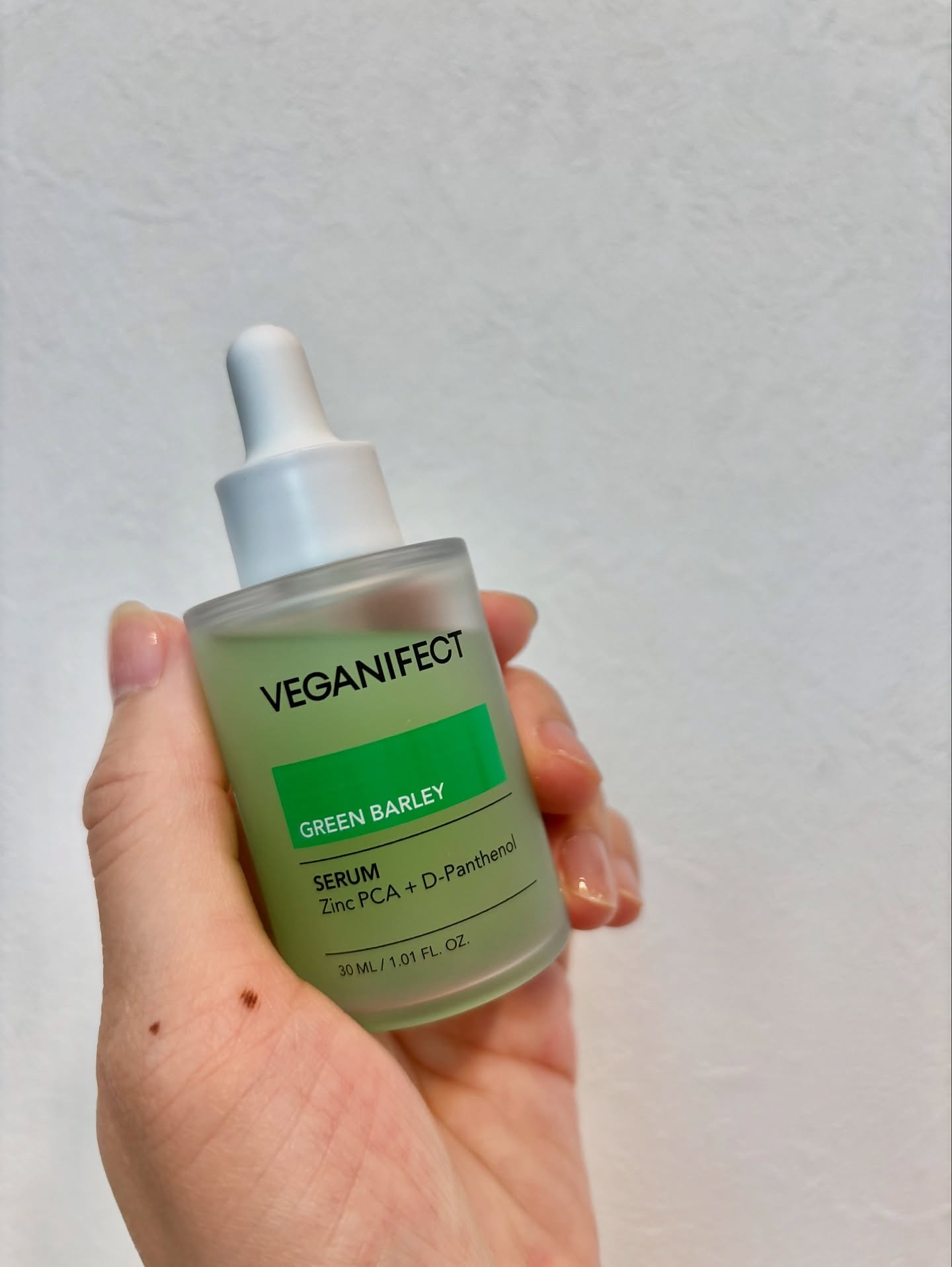 青麦ジンクセラム/Veganifect/美容液を使ったクチコミ（2枚目）