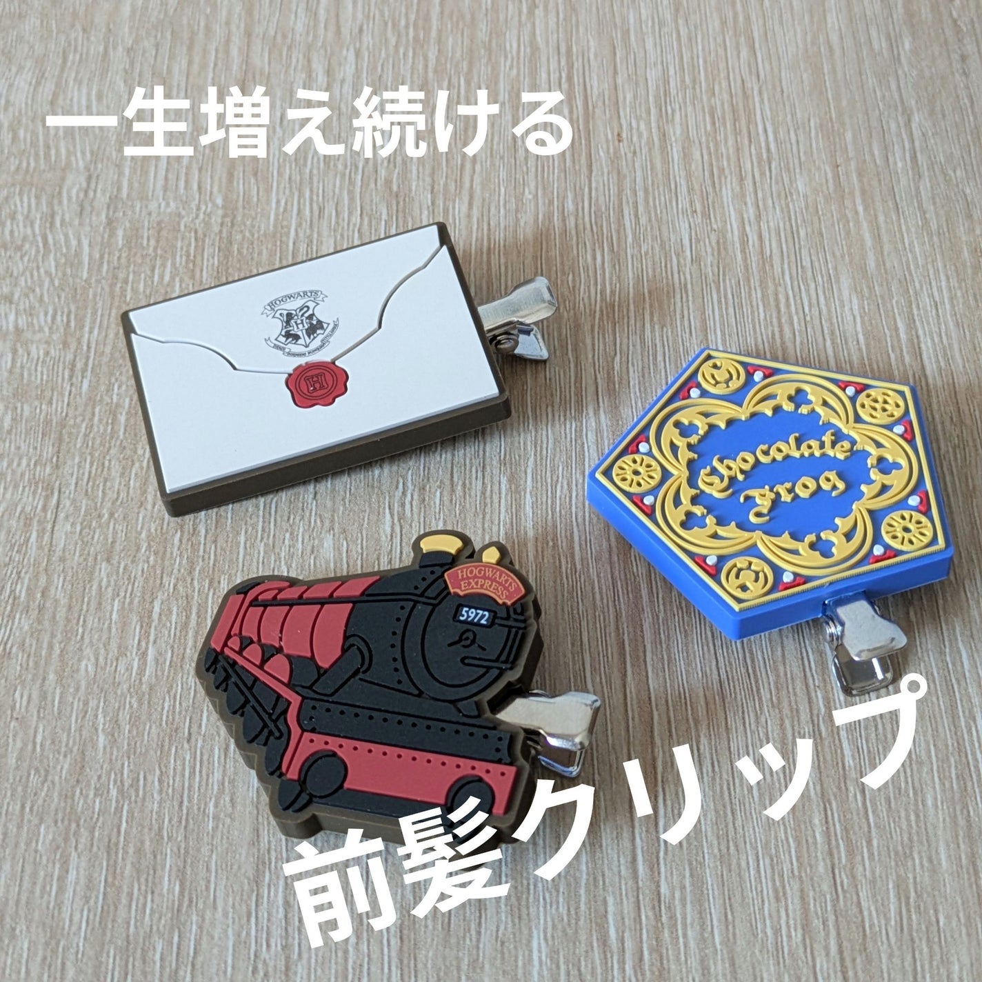 ãããð¥ã²ã£ããæŽæ° on LIPS ãããŸãå¢ãããŠããŸã£ãâŠãã¬ãã£ã¬ãã£ã®å髪ã¯ãªããã§ãâ¥ðïŒ..ãïŒ1æç®ïŒ