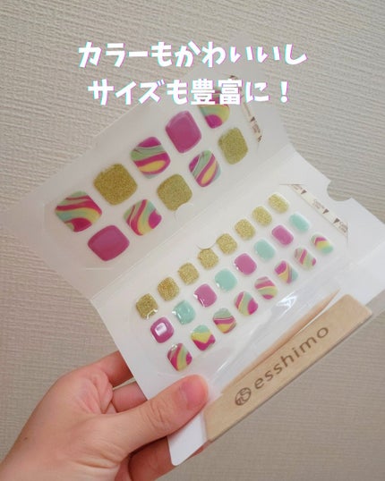 フィットフィックスジェルネイル/esshimo/ネイルシールを使ったクチコミ(3枚目)