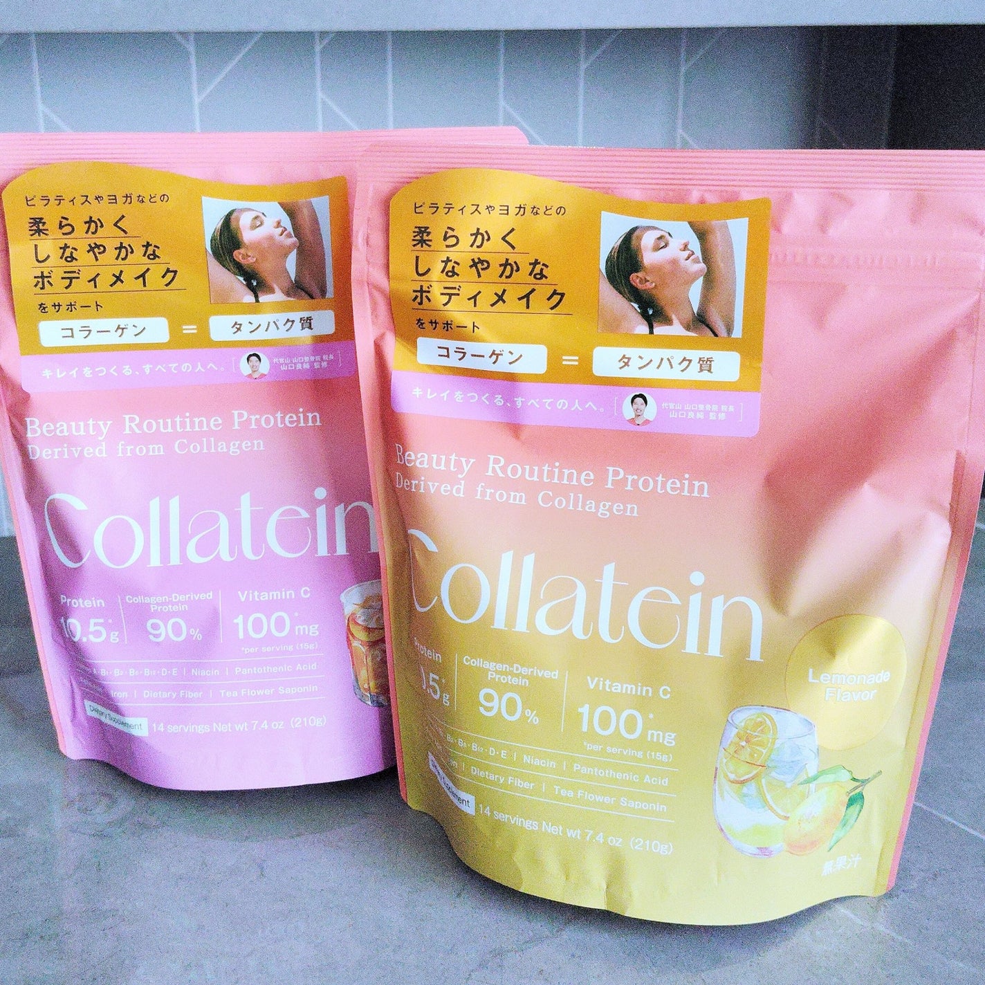 コラテイン コラーゲンプロテイン/Collatein/その他プロテインを使ったクチコミ(1枚目)