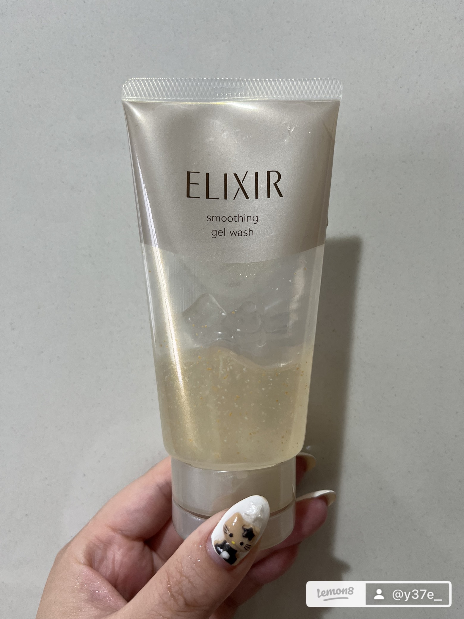 エリクシール シュペリエル スムースジェルウォッシュ/エリクシール/スクラブ・ゴマージュを使ったクチコミ（2枚目）