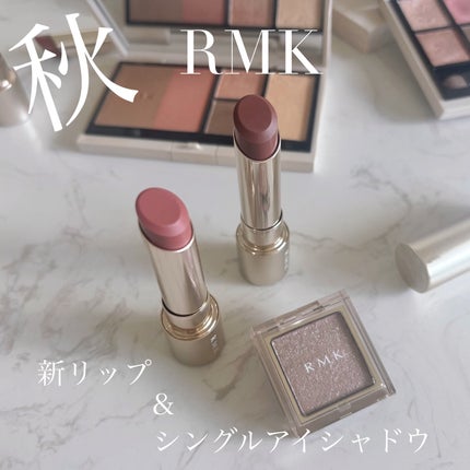 RMK ベルベットシーン リップカラー/RMK/口紅を使ったクチコミ(1枚目)