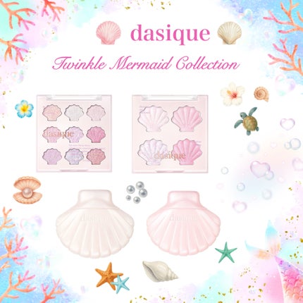 シャドウパレット/dasique/アイシャドウパレットを使ったクチコミ(3枚目)