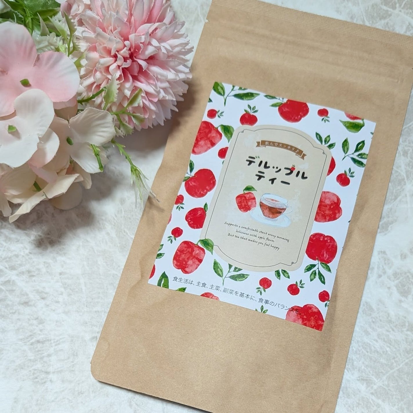 ir_uuy on LIPS 「株式会社BPダイレクト様よりデルップルティーお試しさせていただ..」(1枚目)