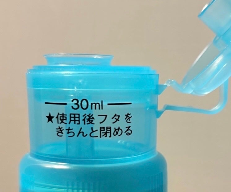 入浴剤/キュレル/保湿系入浴剤を使ったクチコミ(2枚目)