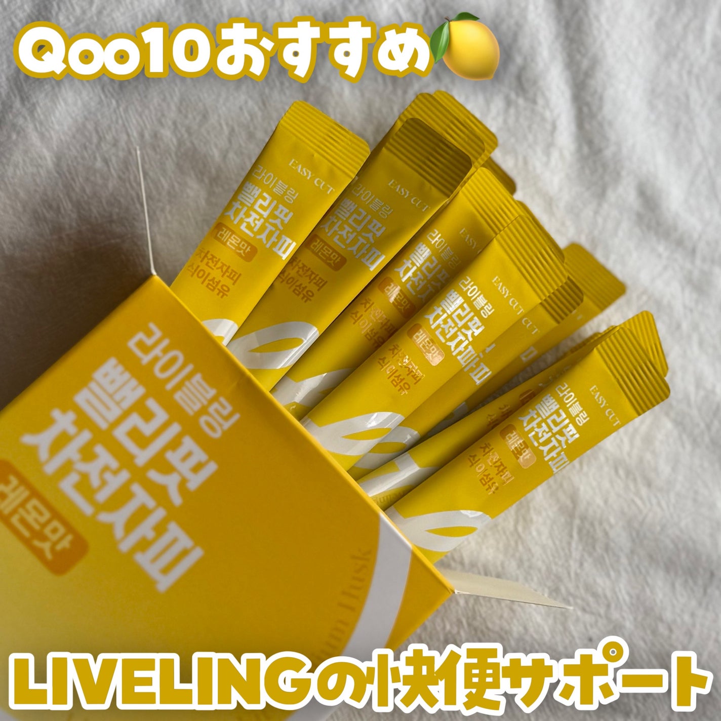 Kara on LIPS 「FULLlight様よりご提供いただきました。❤︎チャジョンジ..」(1枚目)