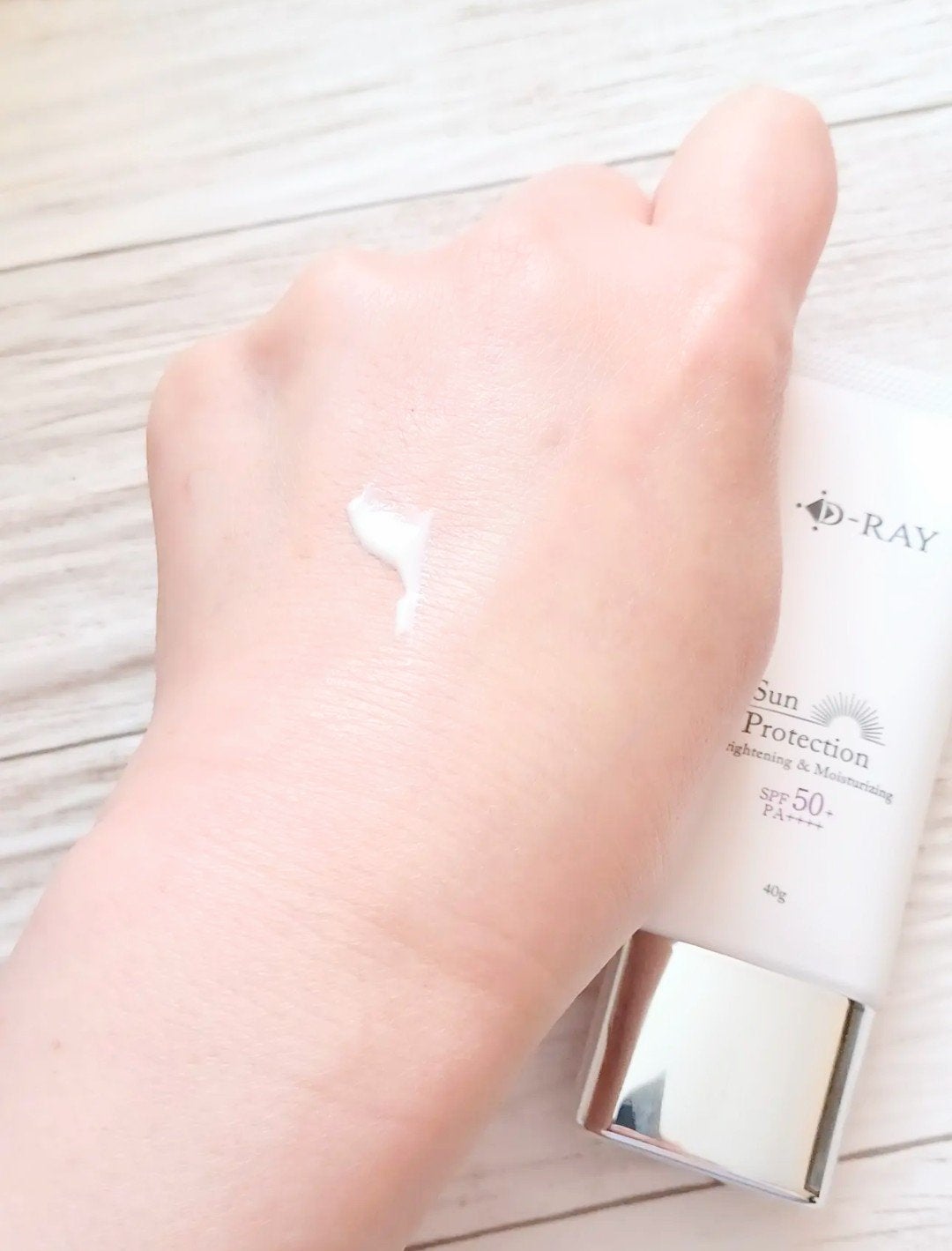 サンプロテクションクリーム/D-RAY/化粧下地を使ったクチコミ(3枚目)