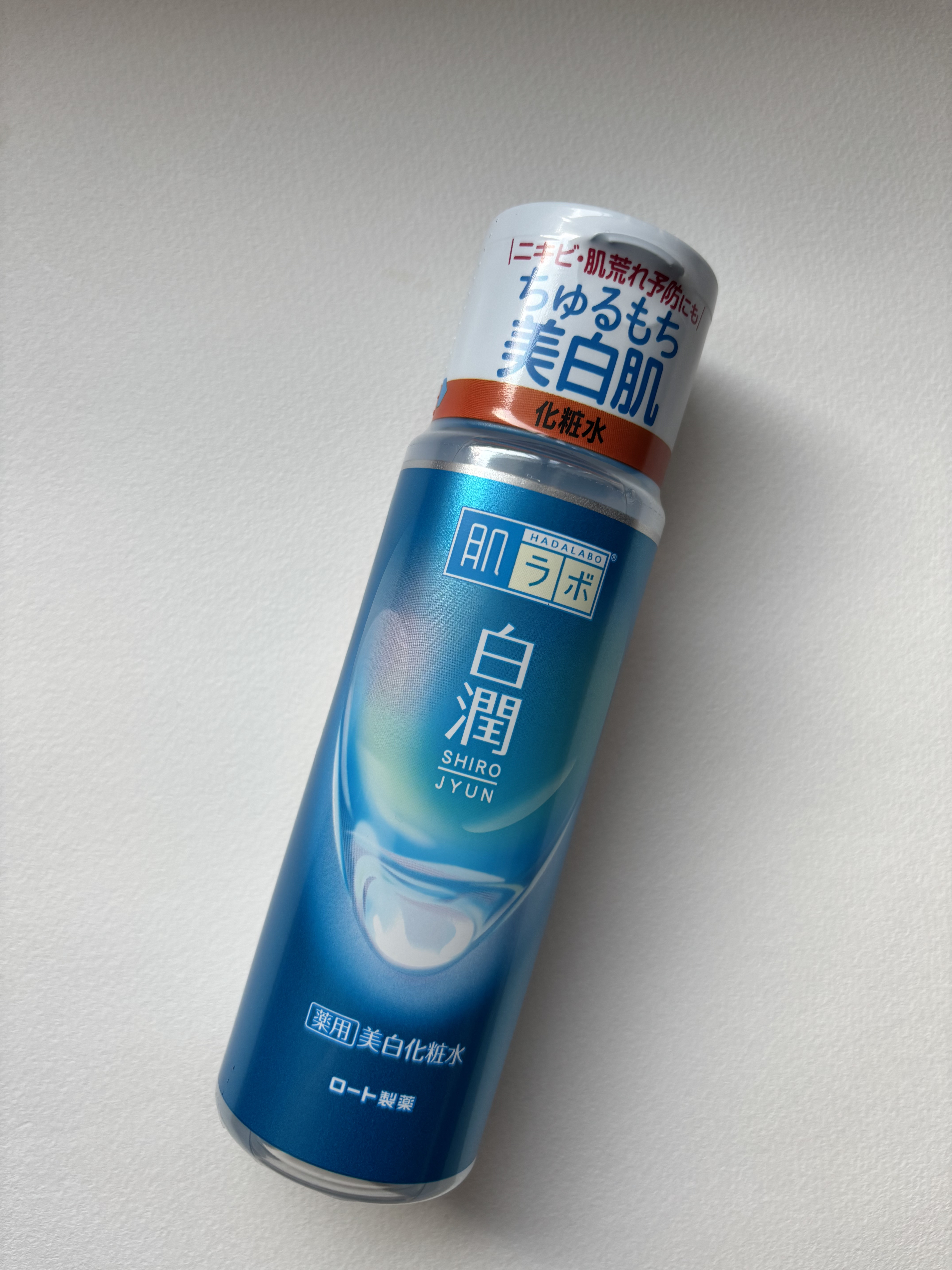 白潤薬用美白化粧水 ボトル 170ml/肌ラボ/化粧水を使ったクチコミ（1枚目）