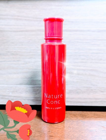 ネイチャーコンク 薬用クリアローション/ネイチャーコンク/拭き取り化粧水を使ったクチコミ(1枚目)