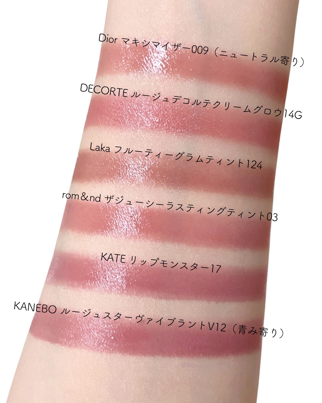 ルージュデコルテ　クリームグロウ/DECORTÉ/口紅を使ったクチコミ（3枚目）