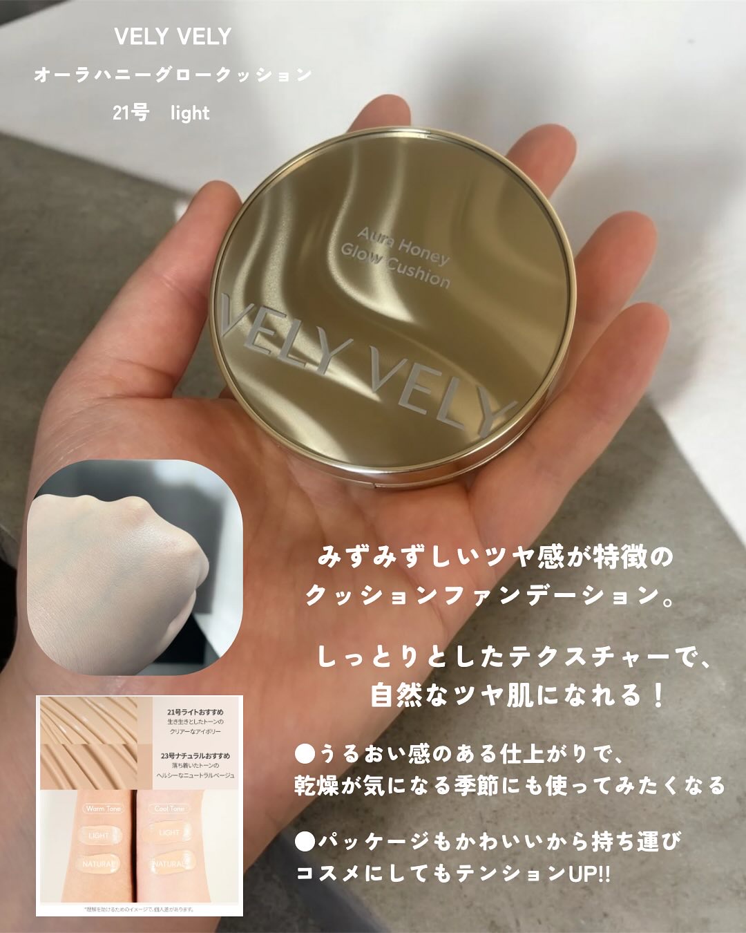 マイフェイブムードアイパレット 9カラー/HOLIKA HOLIKA/アイシャドウパレットを使ったクチコミ（3枚目）