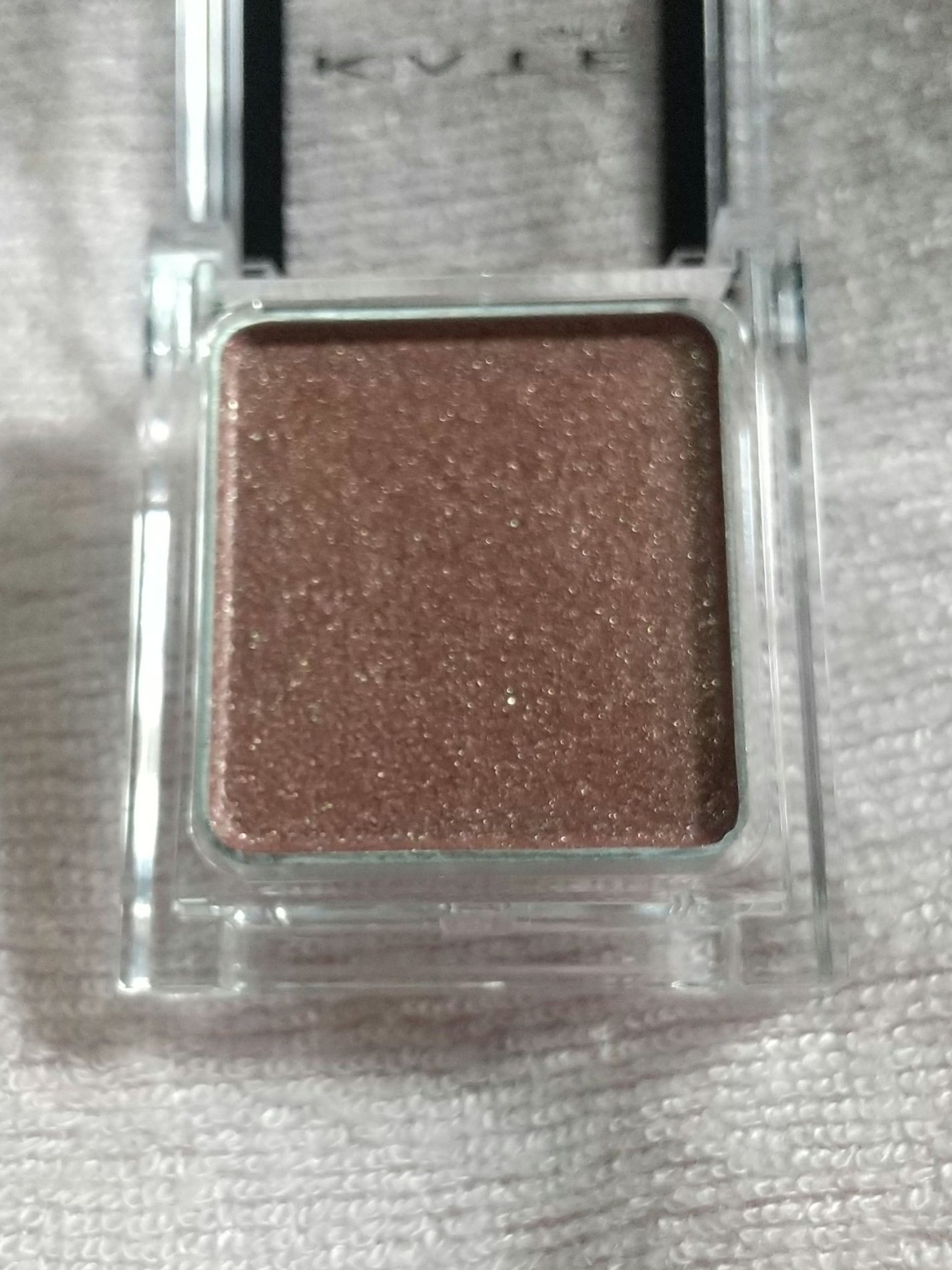 ケイト ザ アイカラー/KATE/単色アイシャドウを使ったクチコミ(5枚目)