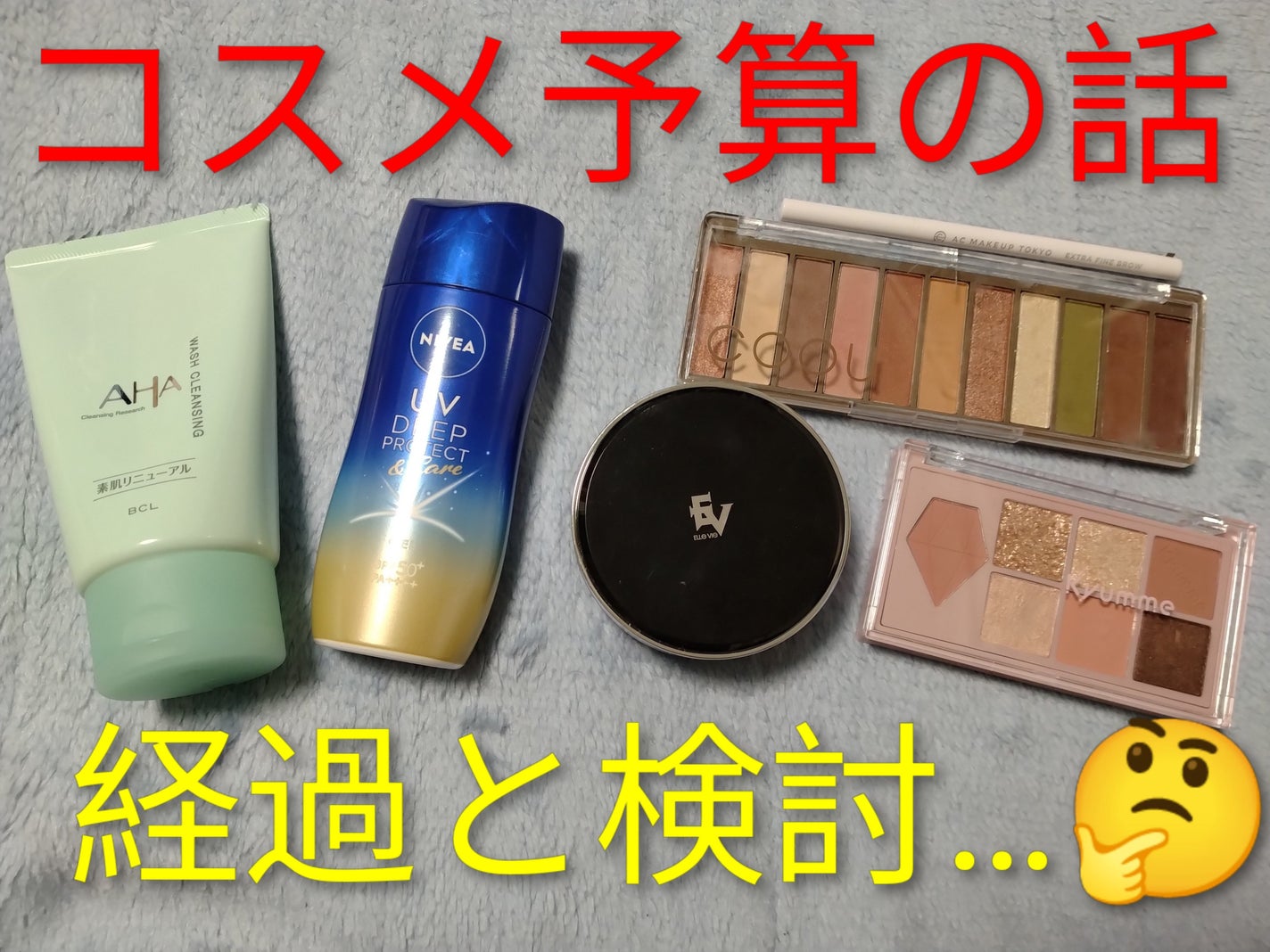 ハトムギ化粧水(ナチュリエ スキンコンディショナー R )/ナチュリエ/化粧水を使ったクチコミ(1枚目)