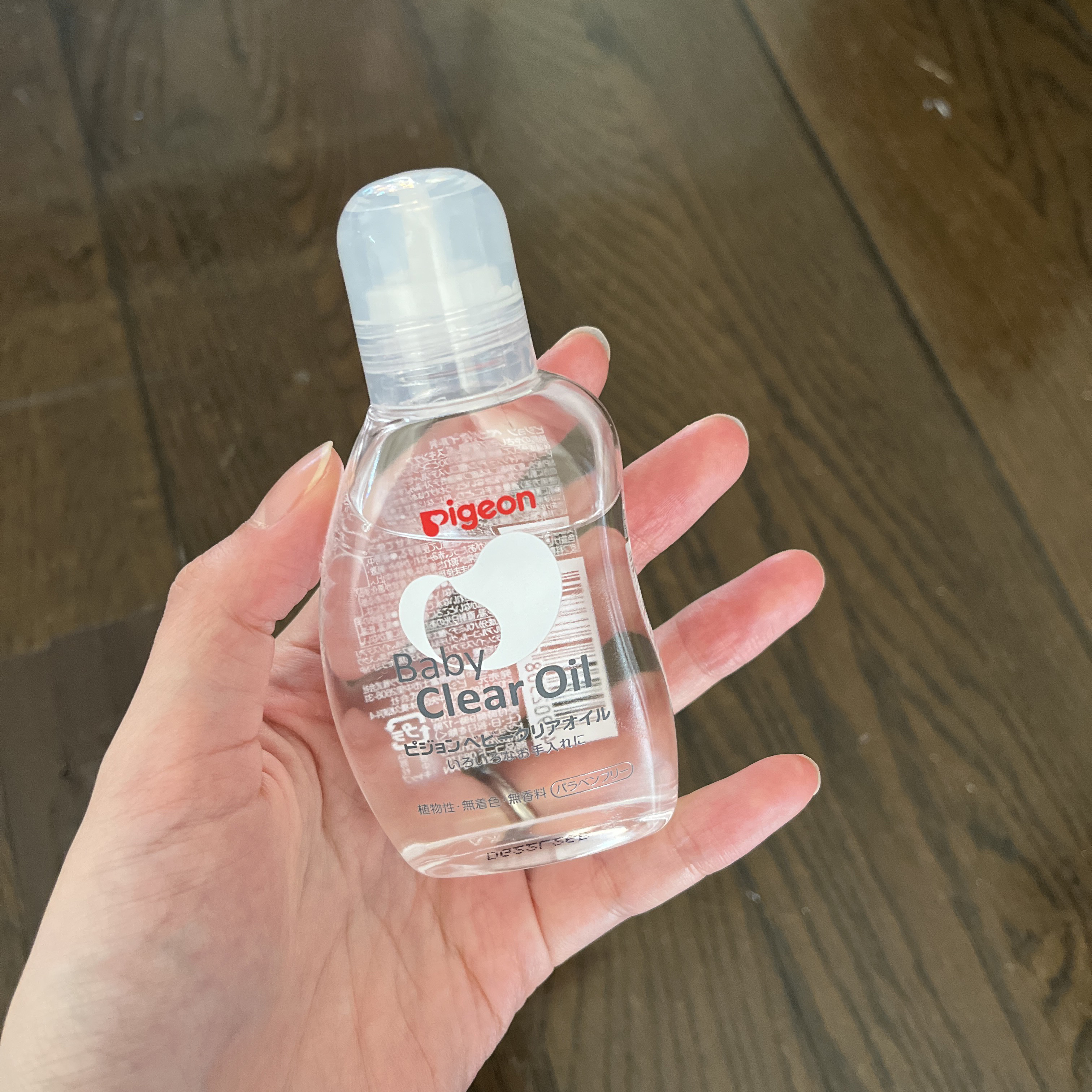 ベビーオイルR/ピジョン/ボディオイルを使ったクチコミ（1枚目）