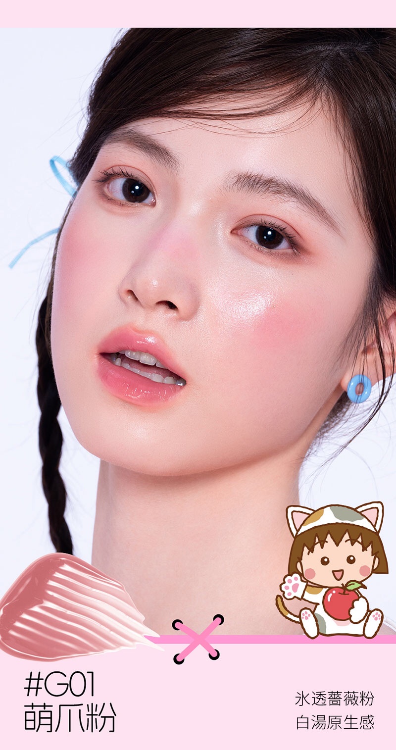 veecci 寵愛シリーズ水リップグレーズ/VEECCI/リップグロスを使ったクチコミ（3枚目）