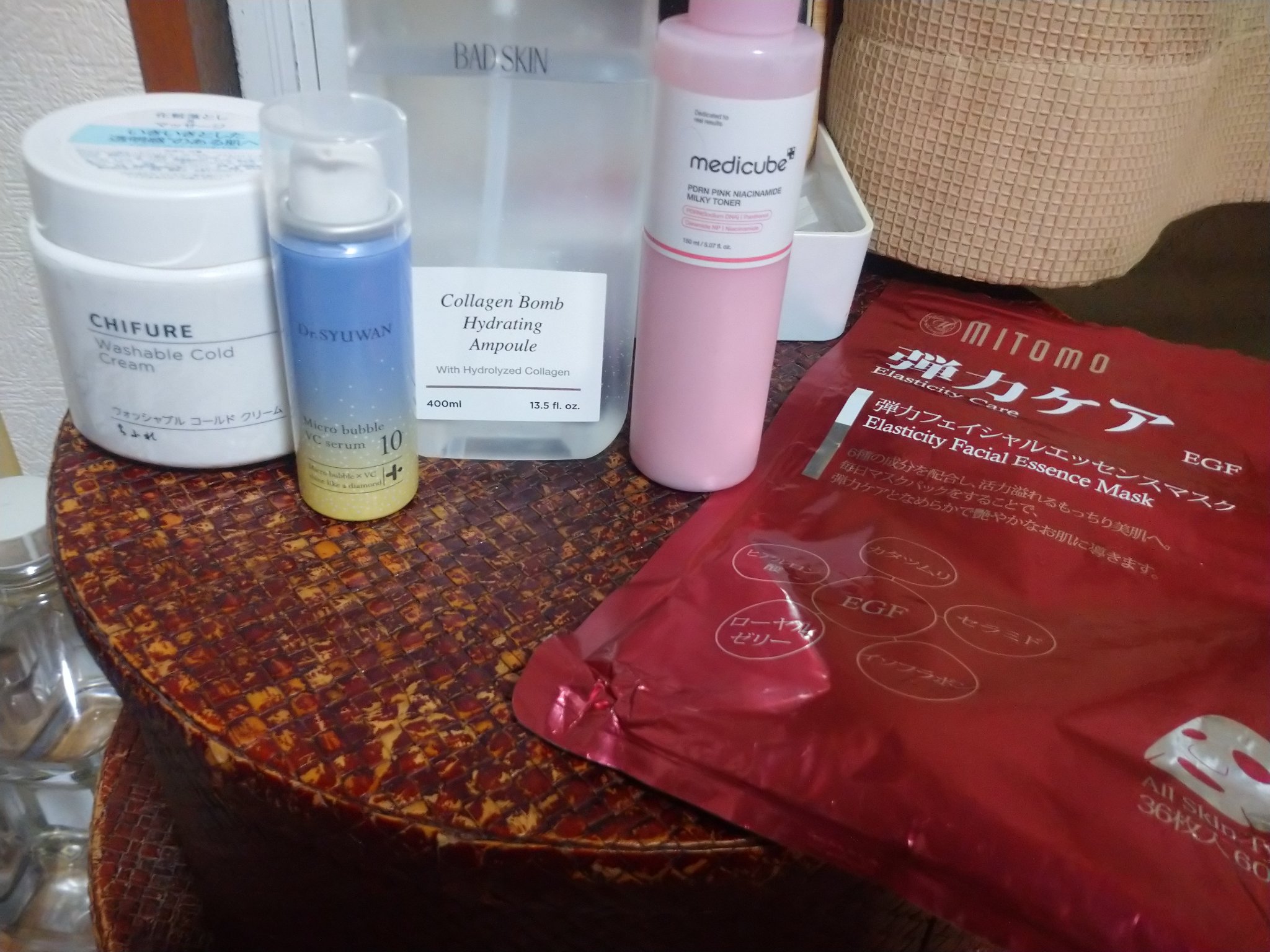 弾力ケアフェイシャルエッセンスマスク/MITOMO/シートマスク・パックを使ったクチコミ（1枚目）