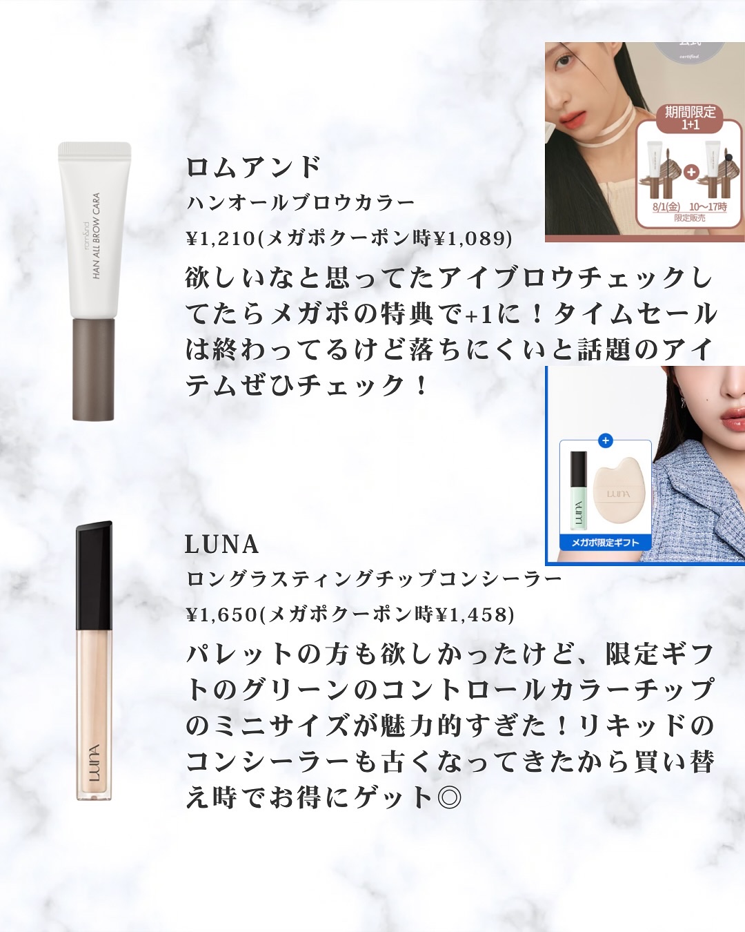 ムードペインティングリップアンドチークパレット 05 コージーベア/dasique/マルチパレットを使ったクチコミ（2枚目）