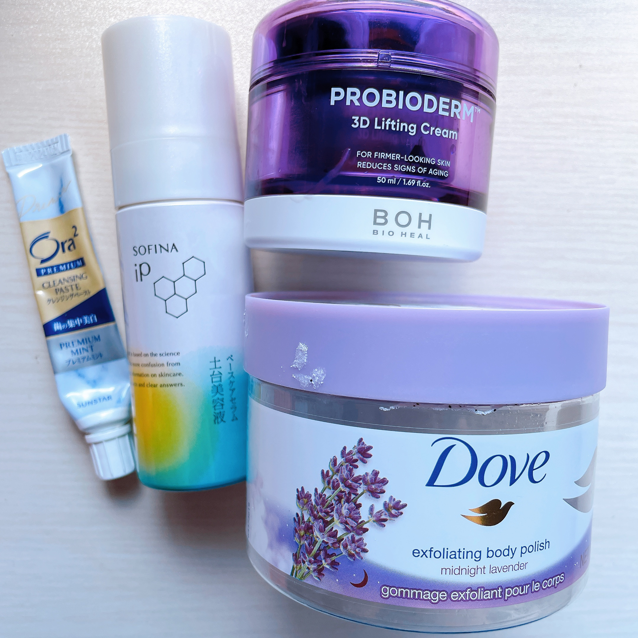 ソフィーナ iP ベースケア セラム＜土台美容液＞/SOFINA iP/美容液を使ったクチコミ（1枚目）