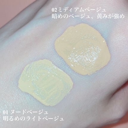 Skin Fit UV Concealer/EITHER&/リキッドコンシーラーを使ったクチコミ(3枚目)