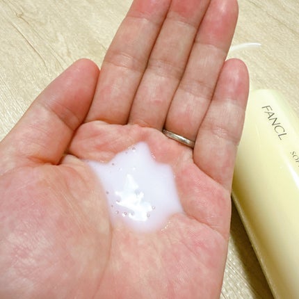 やわ肌ミルク洗顔/ファンケル/その他洗顔料を使ったクチコミ(4枚目)