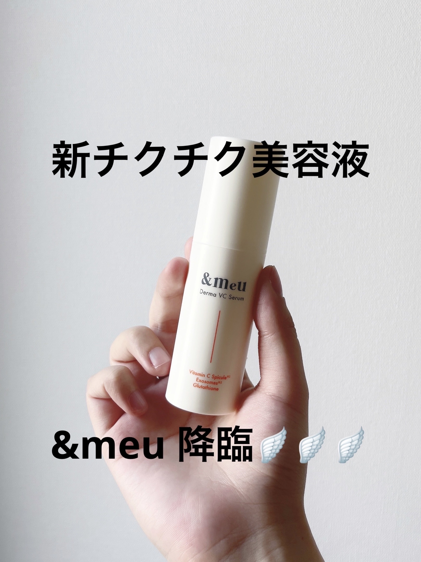 DAILY MOISTURE REPAIR MASK/&meu/シートマスク・パックを使ったクチコミ（1枚目）