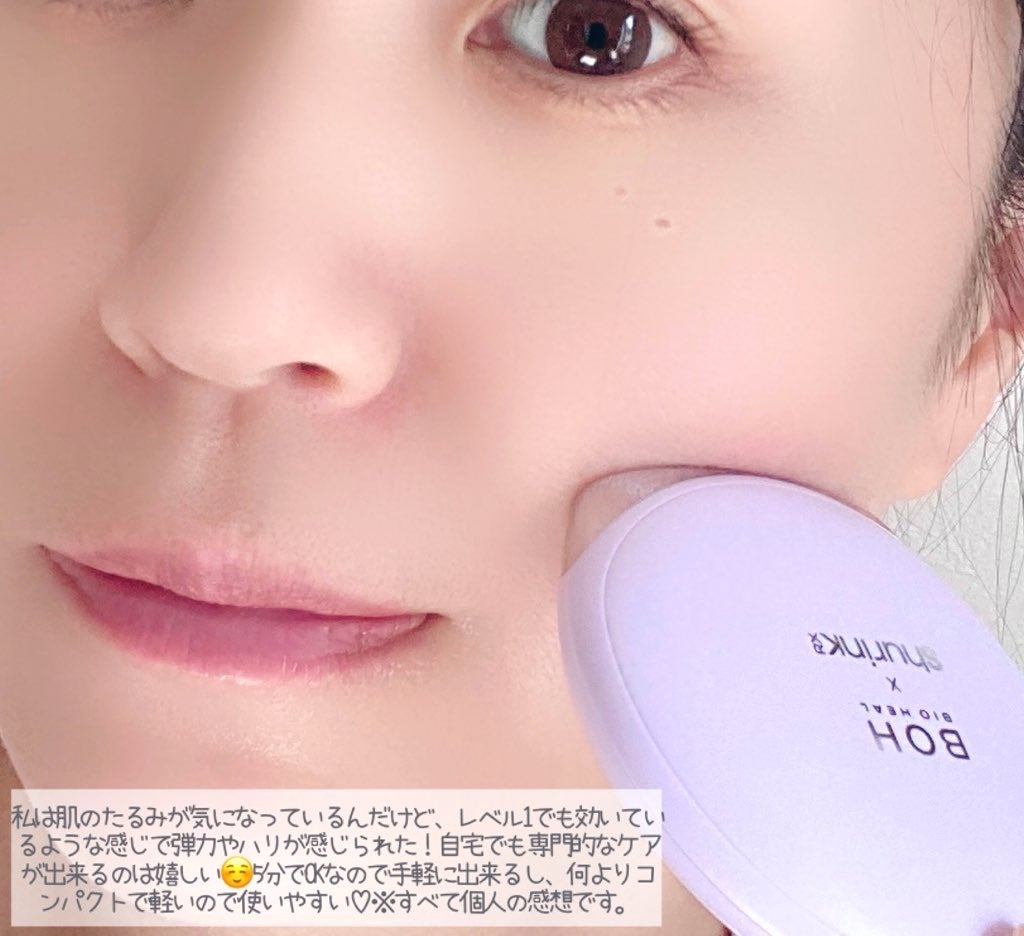 プロバイオダーム™ コラーゲンリモデリングセラム/BIOHEAL BOH/美容液を使ったクチコミ(3枚目)