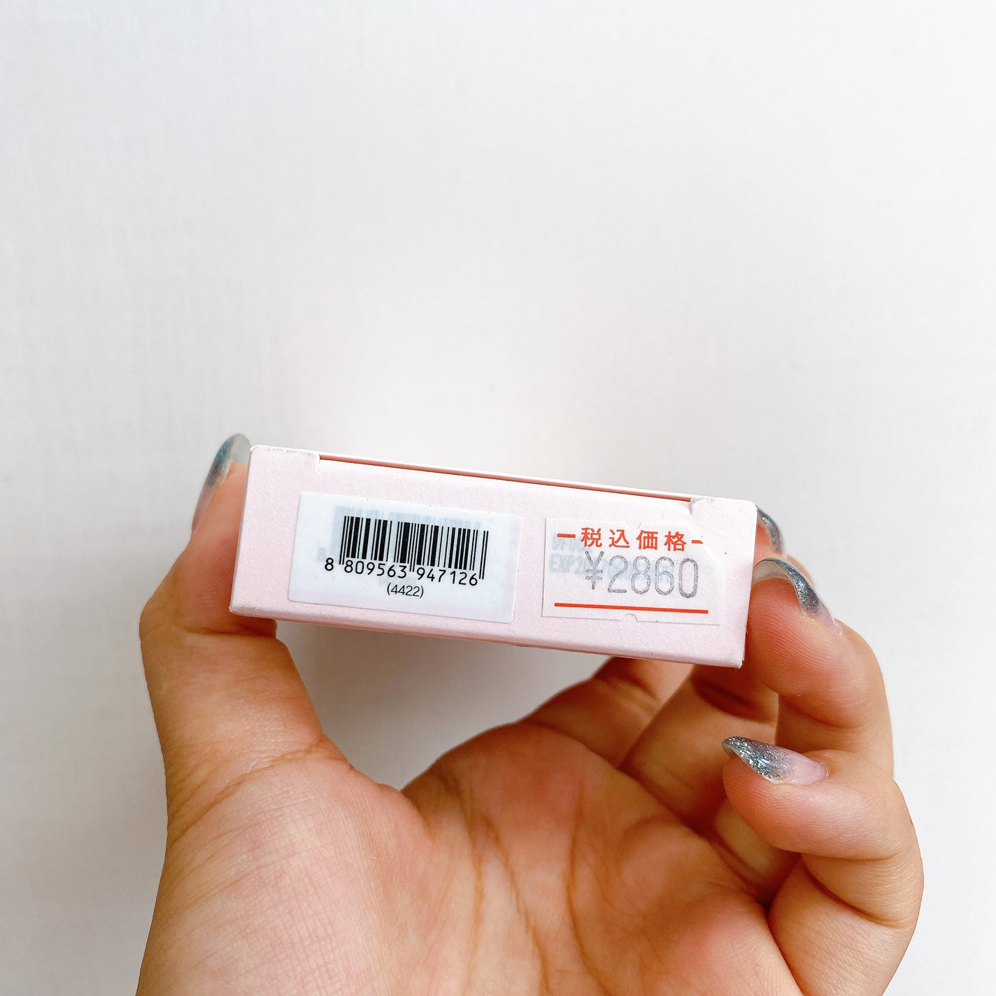 トーンペアリングチーク/espoir/パウダーチークを使ったクチコミ(9枚目)