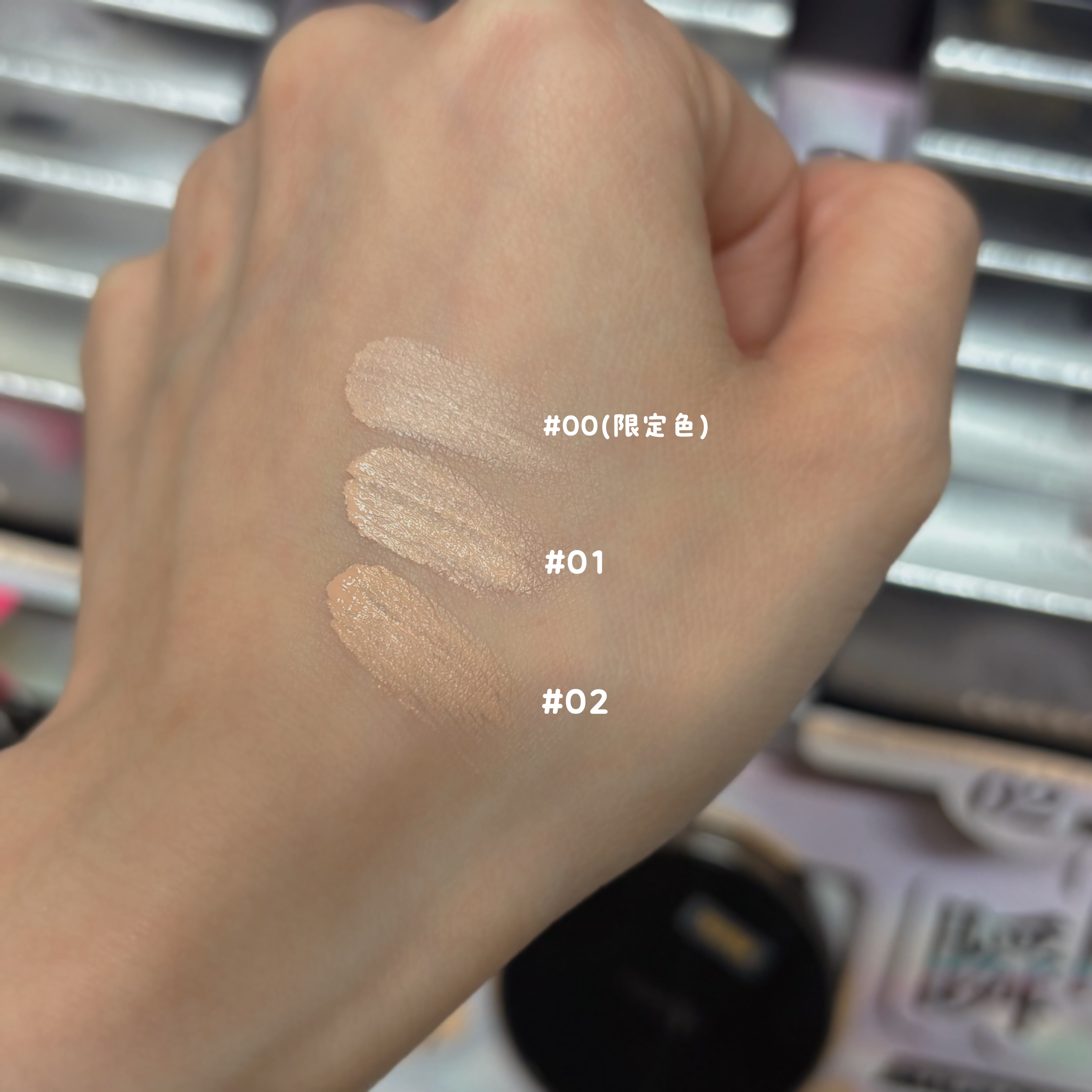 シピシピ フィットスキンクッション R/CipiCipi/クッションファンデーションを使ったクチコミ（2枚目）