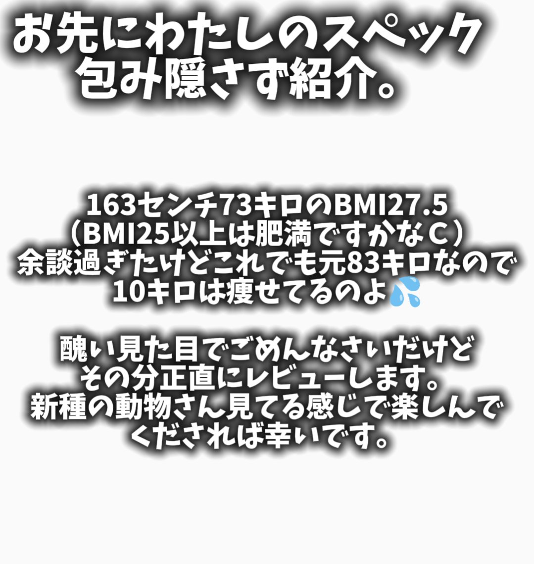 ヘアアクセサリー/SHEIN/ヘアアクセサリーを使ったクチコミ（2枚目）