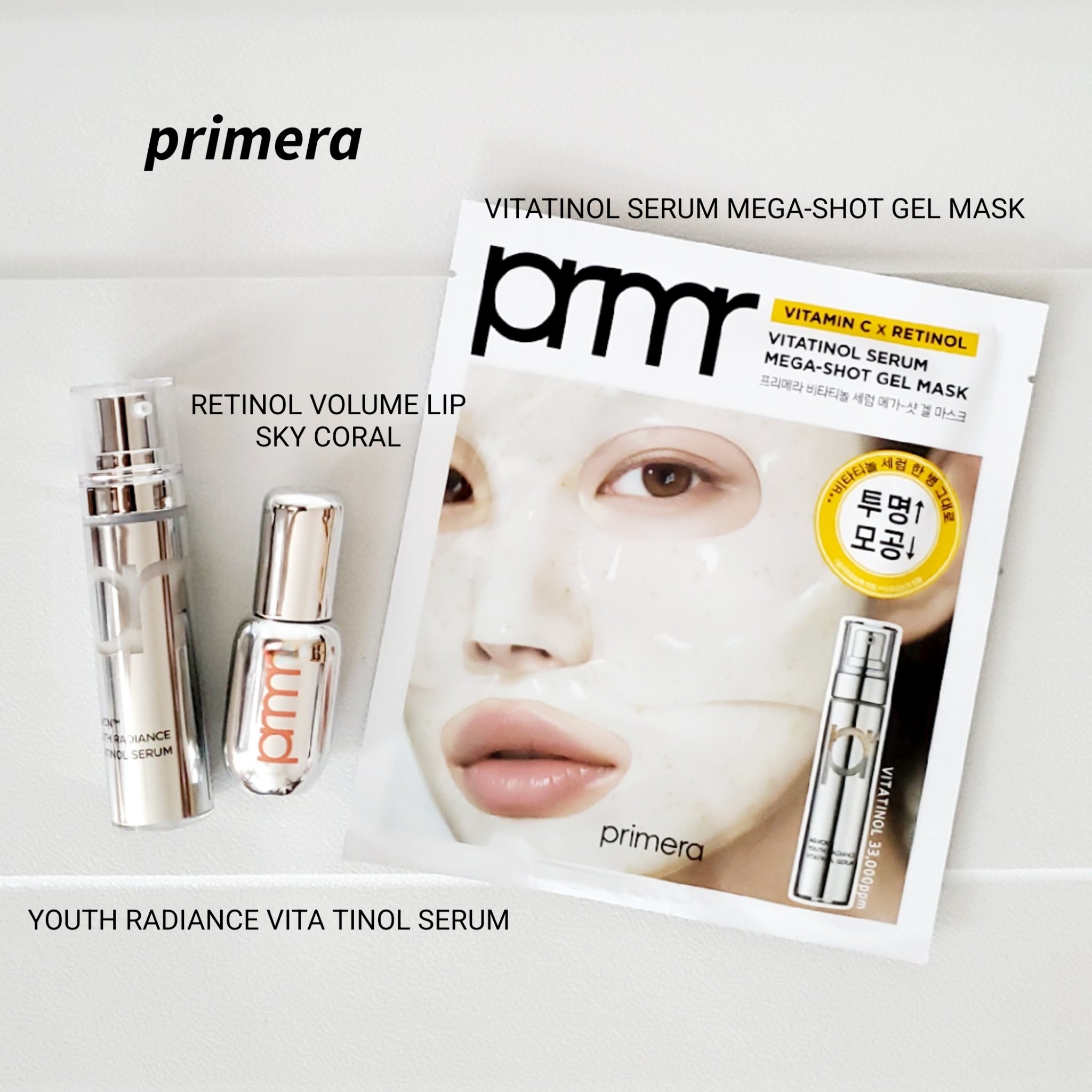 ユース ラディアンス ビタチノール セラム/primera/美容液を使ったクチコミ（1枚目）