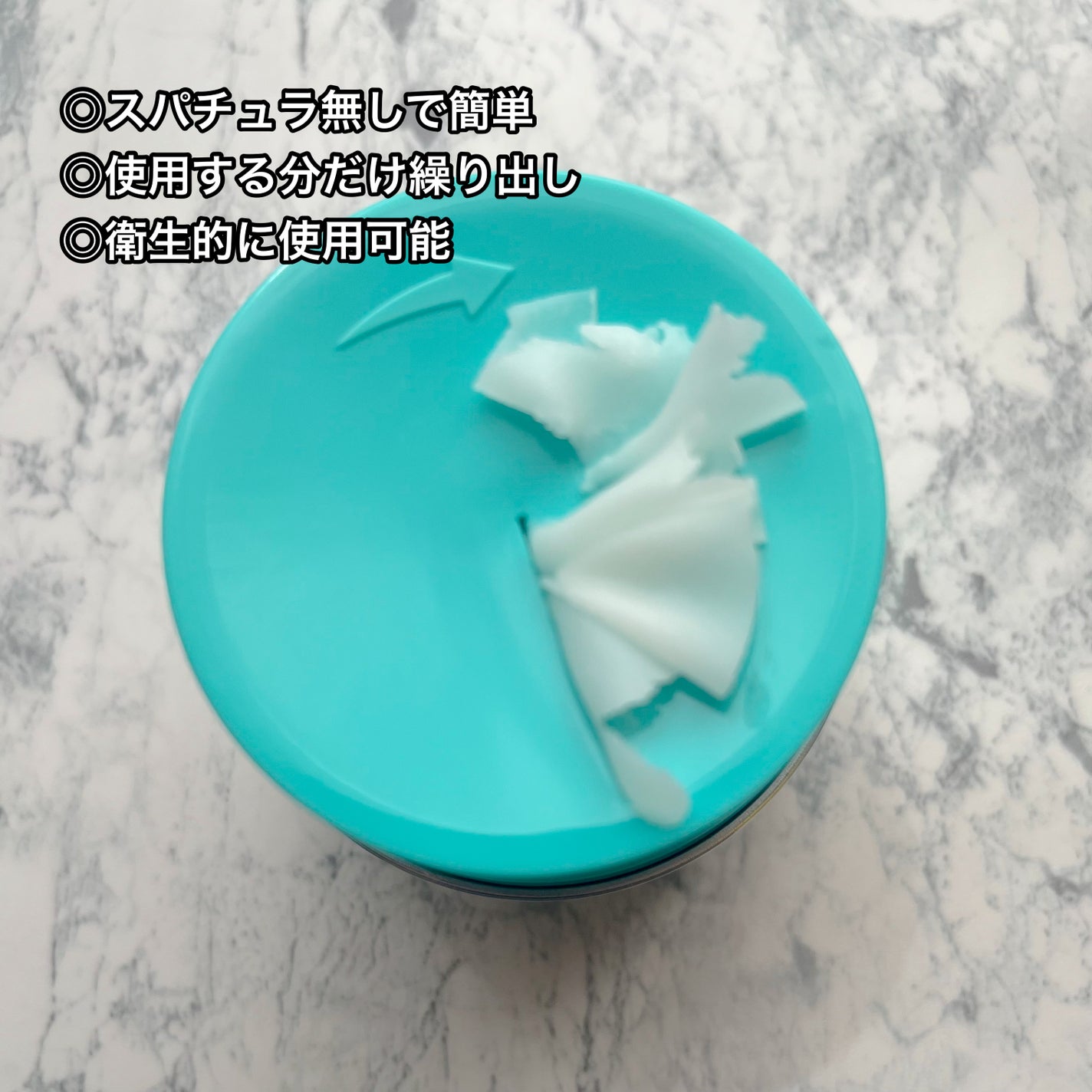 PDRN グラインディングクレンジングバーム/VT/クレンジングバームを使ったクチコミ(2枚目)