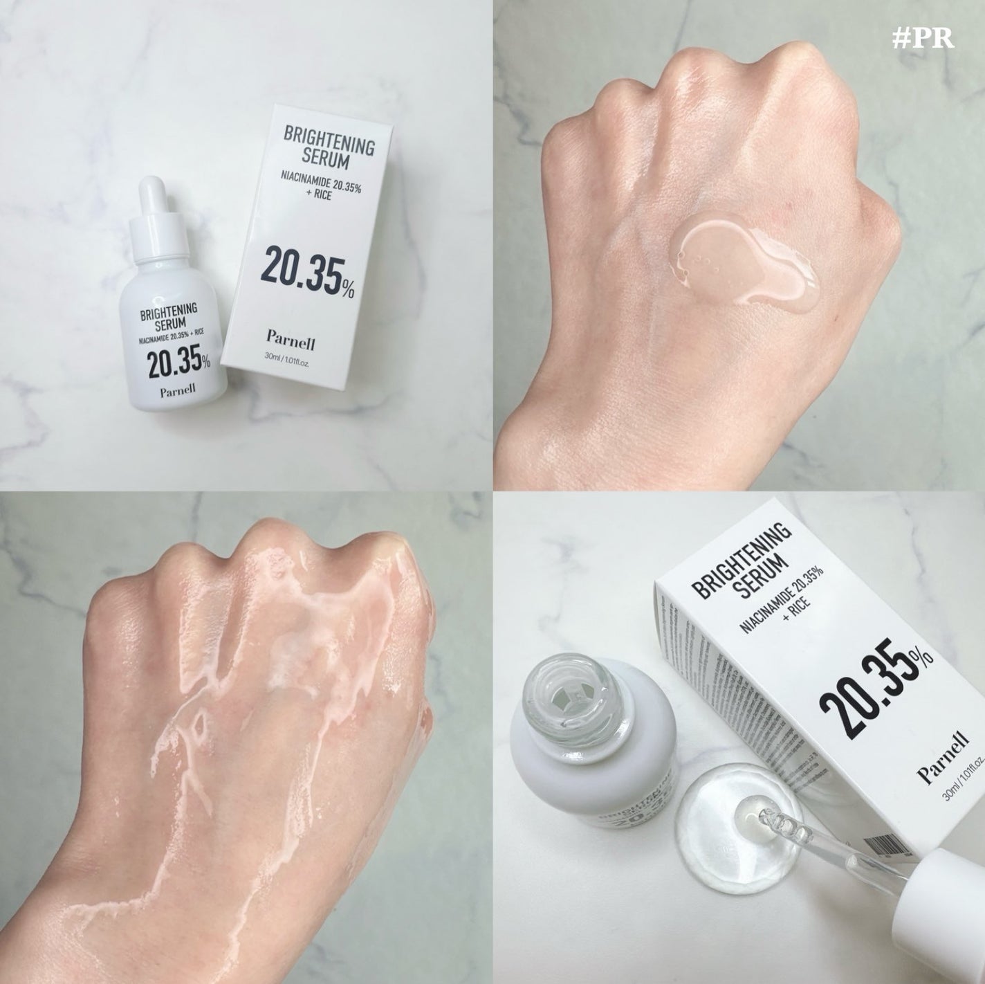 ナイアシンアミド ライス ブライトニング パッド/parnell/トナーパッドを使ったクチコミ(3枚目)