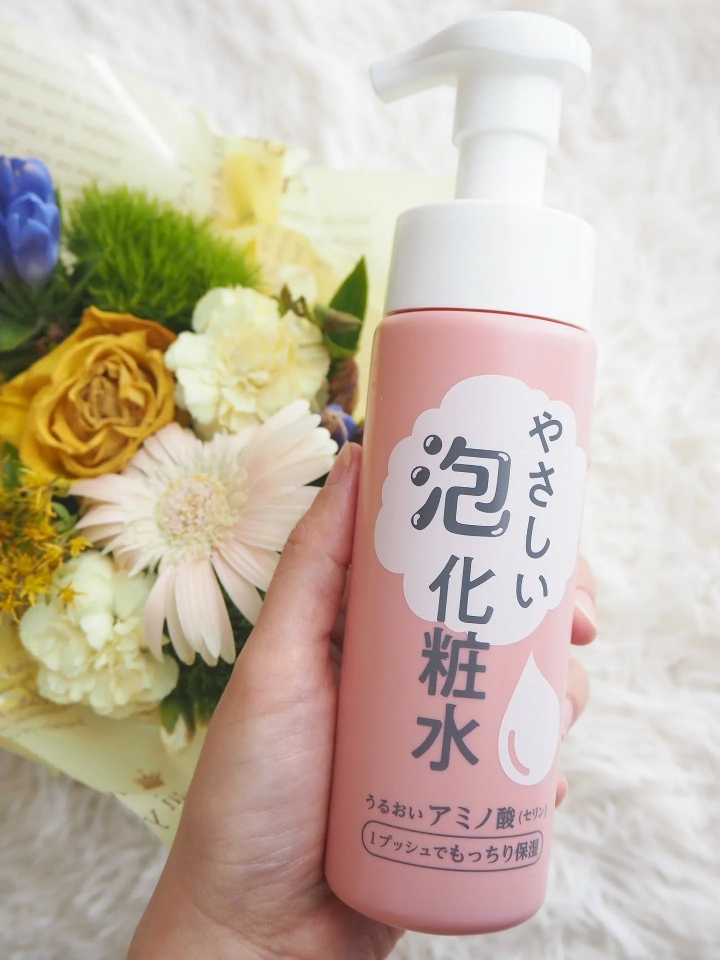 やさしい化粧水/ Suhadamo/化粧水を使ったクチコミ(4枚目)