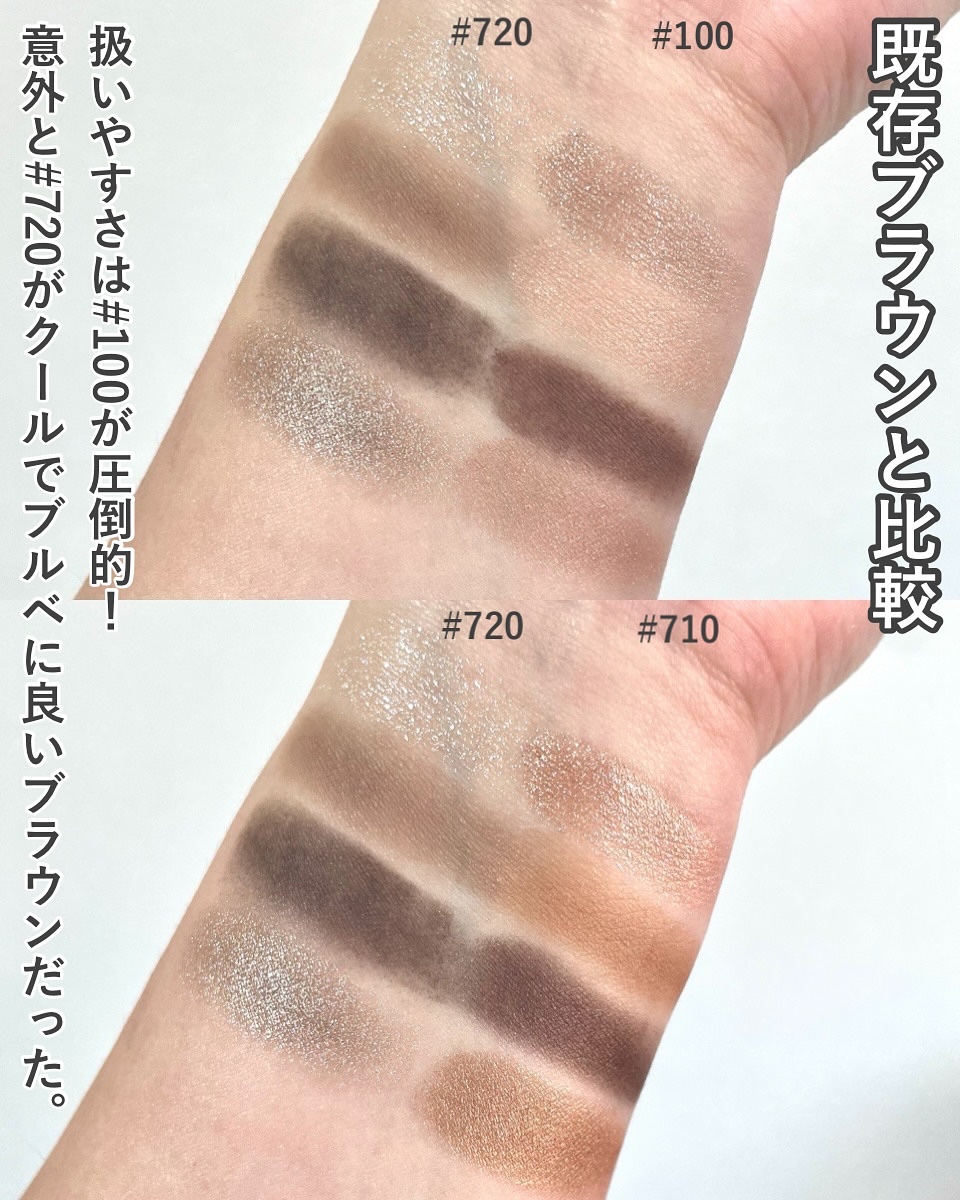 新色レビュー】クチュール ミニ クラッチ｜YVES SAINT LAURENT