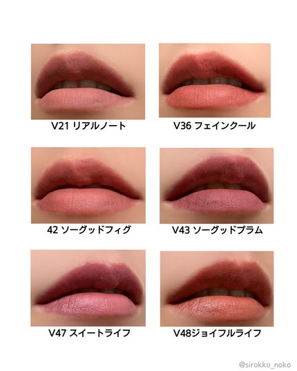 ラストベルベットティント/BBIA/口紅を使ったクチコミ(5枚目)