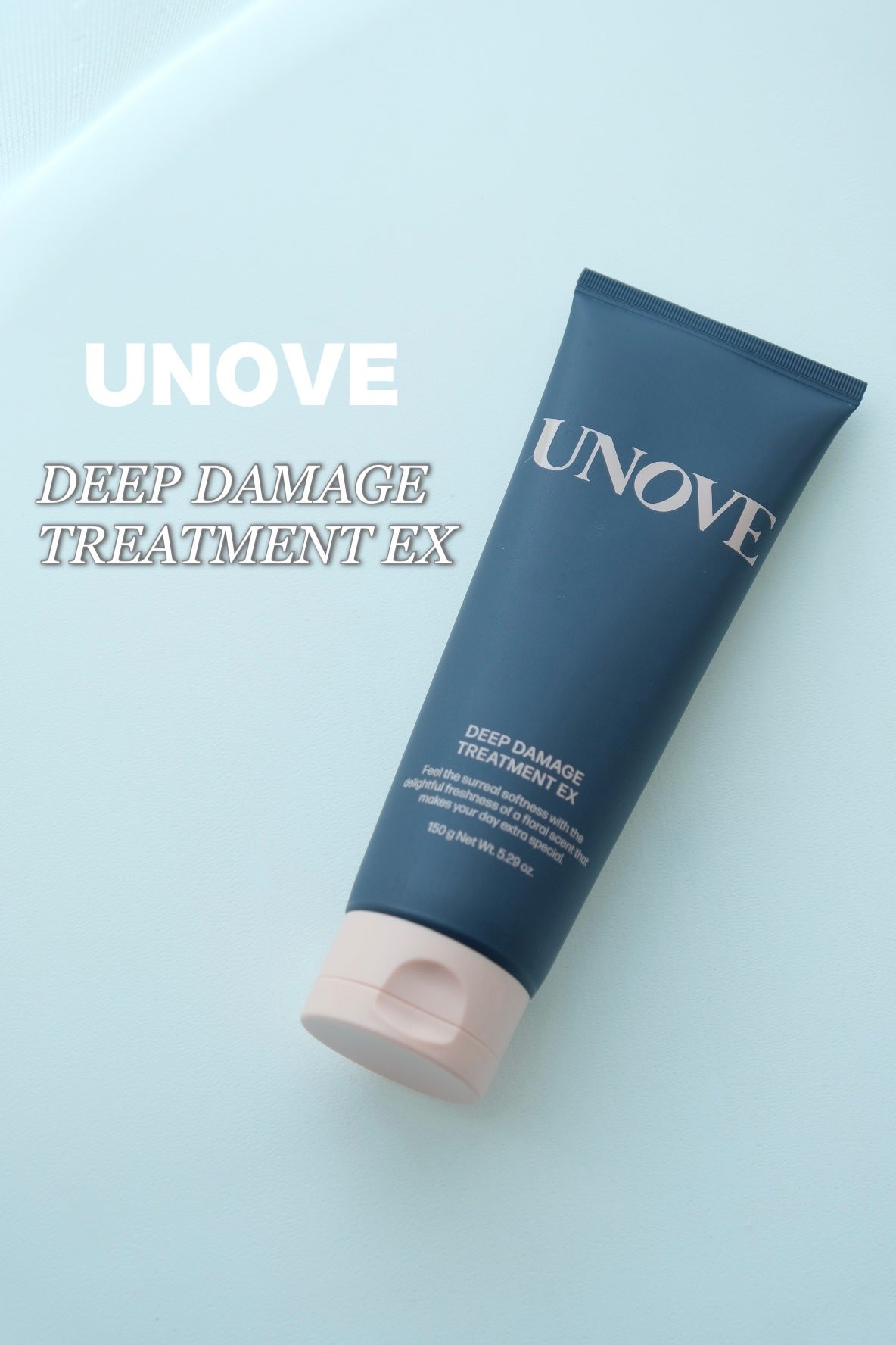 ディープダメージトリートメントEX/UNOVE/洗い流すヘアトリートメントを使ったクチコミ(1枚目)