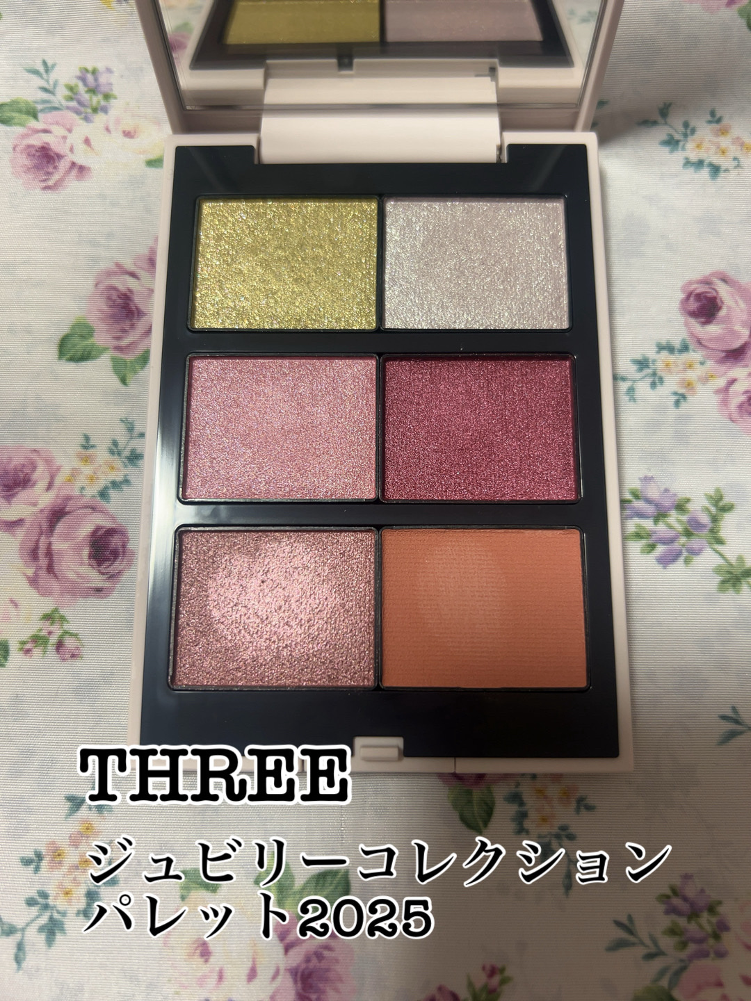 THREE ジュビリーコレクション パレット/THREE/アイシャドウパレットを使ったクチコミ（1枚目）