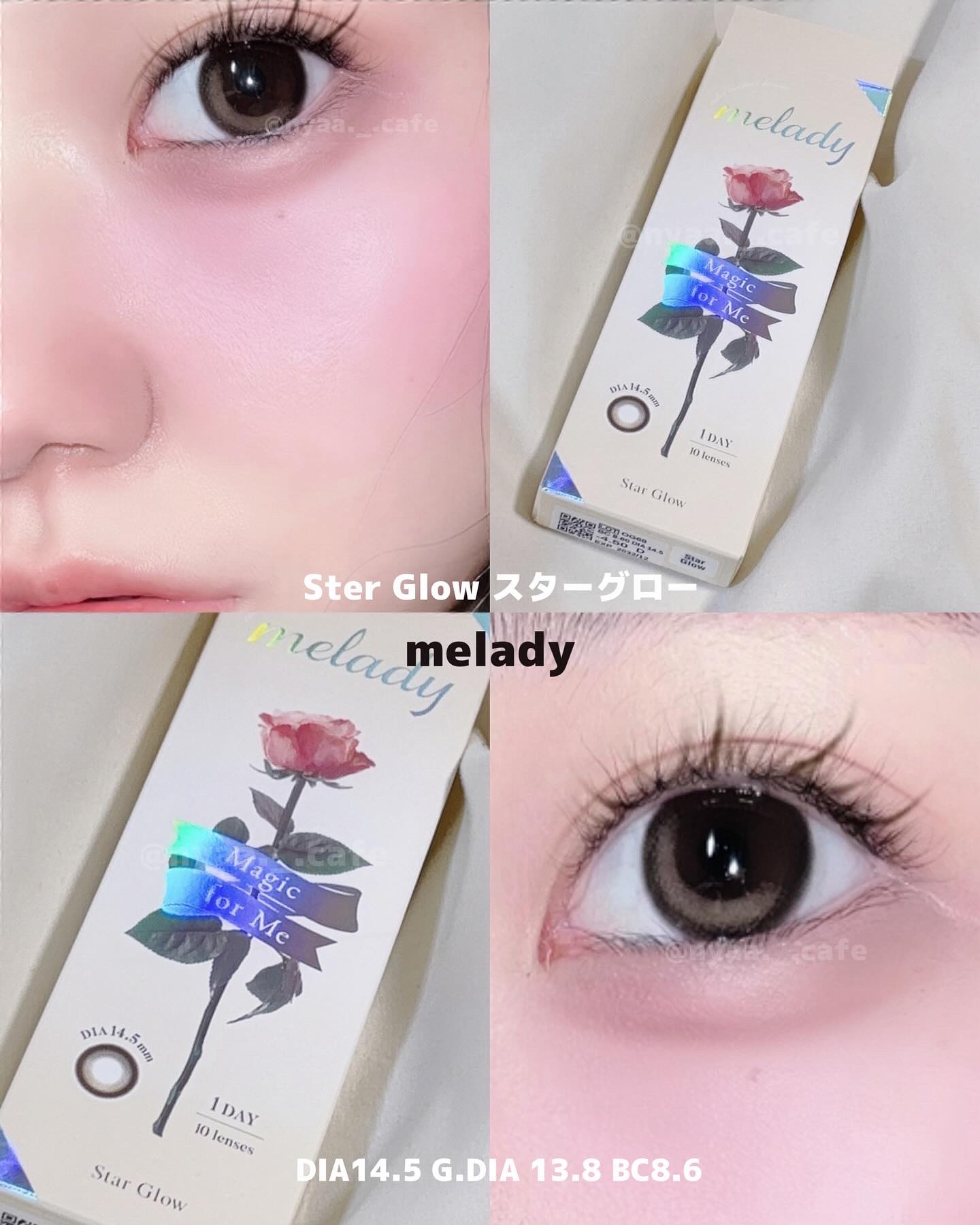 melady 1day プリンセスショコラ/melady/ワンデー（１DAY）カラコンを使ったクチコミ（1枚目）