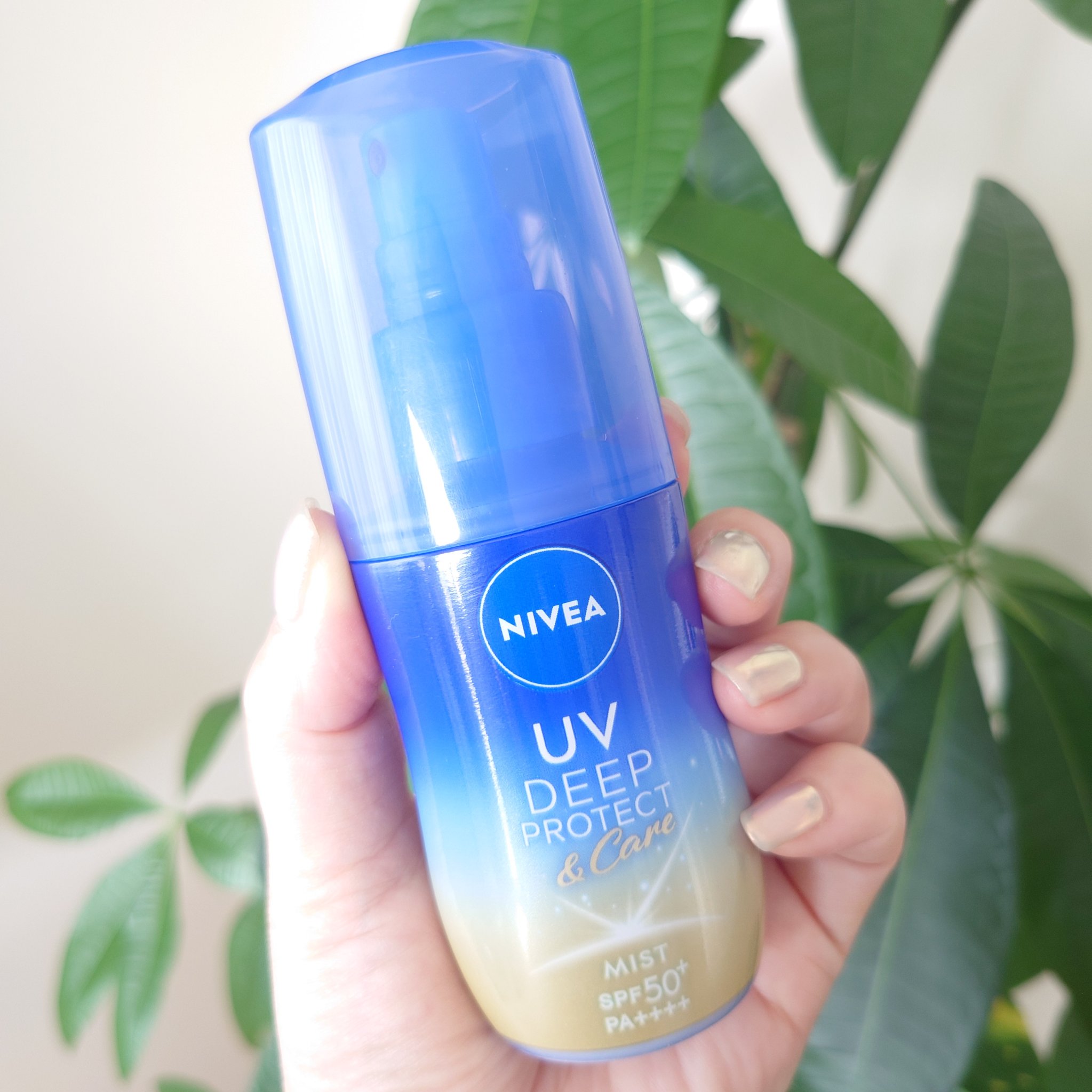 ニベアUV ディーププロテクト＆ケア ミルクミスト/ニベア/日焼け止めミスト・スプレーを使ったクチコミ（2枚目）