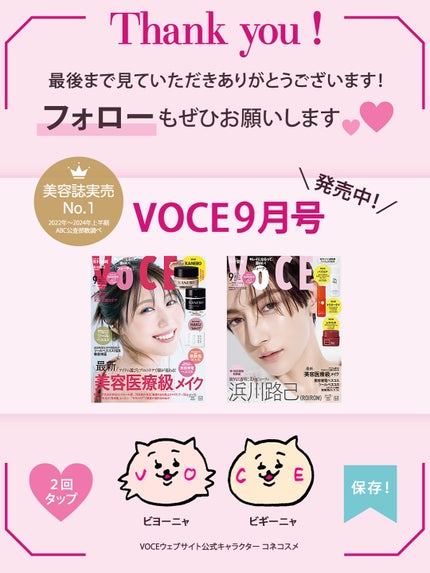 ネーミング レイヤード フィットクッション/NAMING./クッションファンデーションを使ったクチコミ(8枚目)