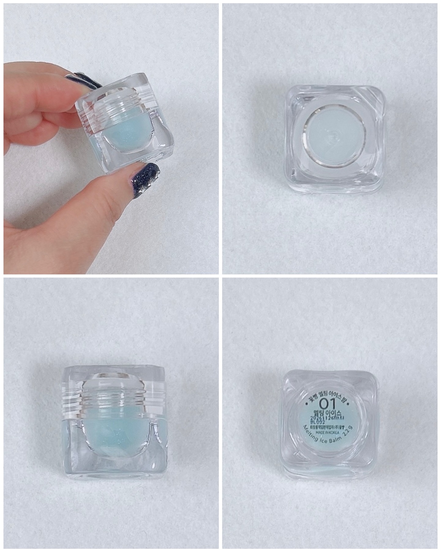 コッパン メルティングアイスバーム/kkotppang/リップグロスを使ったクチコミ（2枚目）