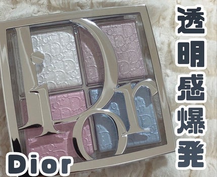 ディオール バックステージ フェイス グロウ パレット/Dior/ハイライトを使ったクチコミ(1枚目)