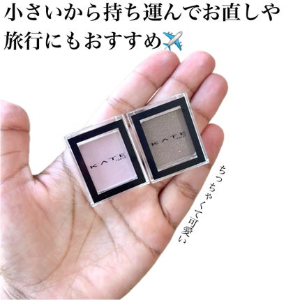 jasmine on LIPS 「\ケイトの新色がブルベのナチュラルメイクにぴったりすぎる/☑️..」(7枚目)