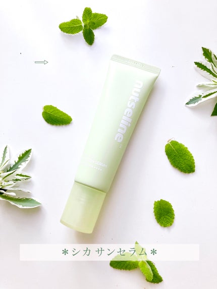 Yuki ♡フォロバ on LIPS 「「nutseline」さまから商品提供していただきました♡シカ..」(4枚目)
