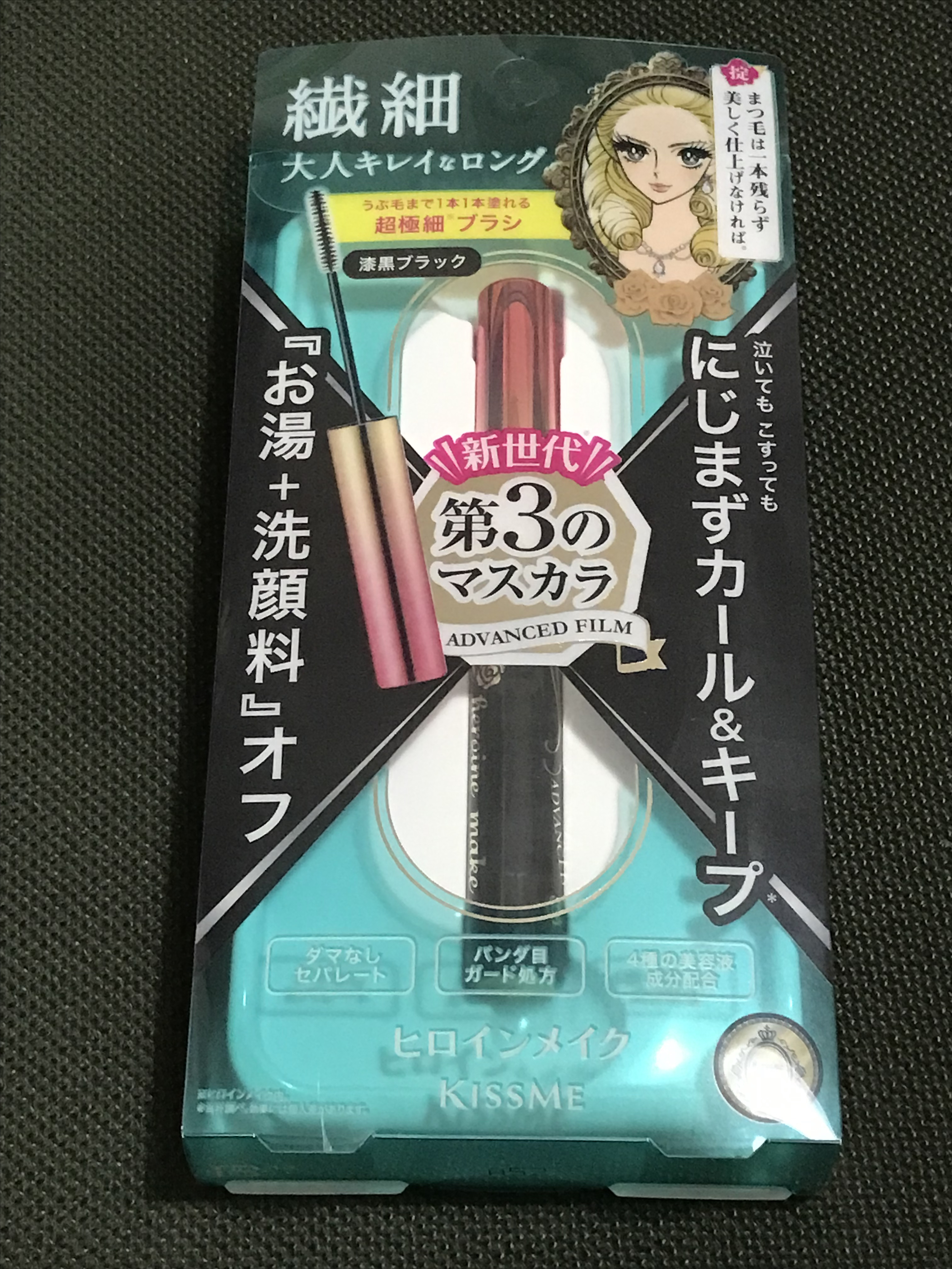 マルチファンデパフ2P 〈スリム〉/ロージーローザ/パフ・スポンジを使ったクチコミ（3枚目）