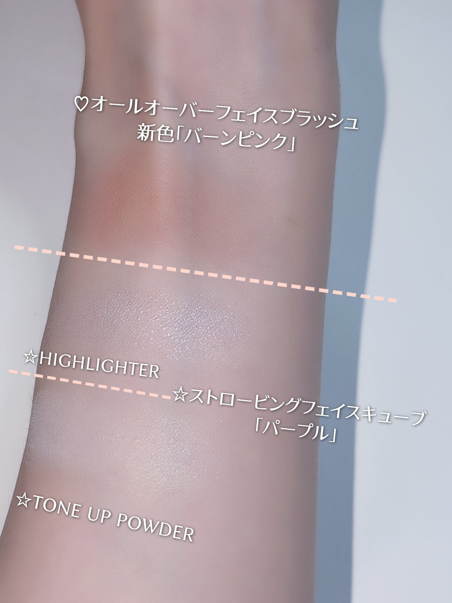 オールオーバーフェイスブラッシュ/TWO SLASH FOUR/パウダーチークを使ったクチコミ（2枚目）