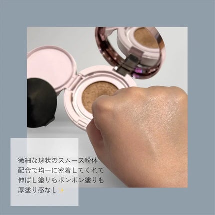 プリマヴィスタ グロウカバー クッション オークル07/プリマヴィスタ/クッションファンデーションの画像