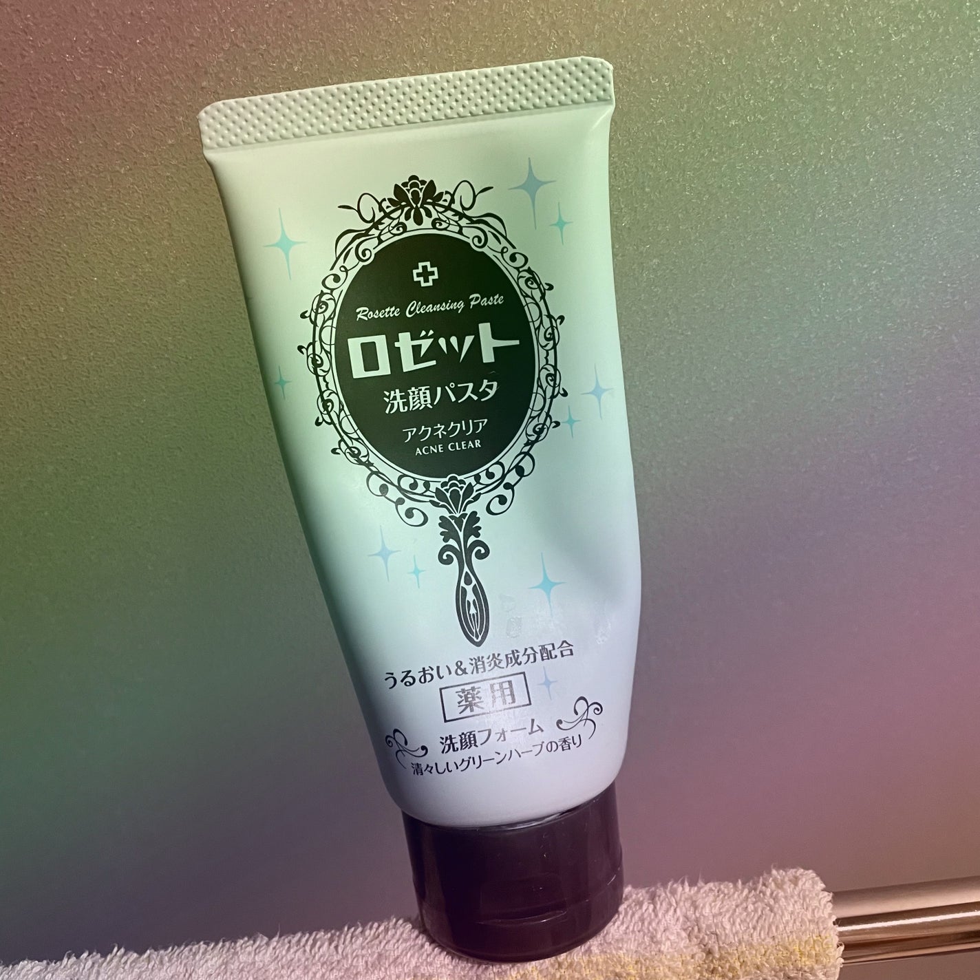 ロゼット洗顔パスタ アクネクリア/ロゼット/洗顔フォームを使ったクチコミ(1枚目)