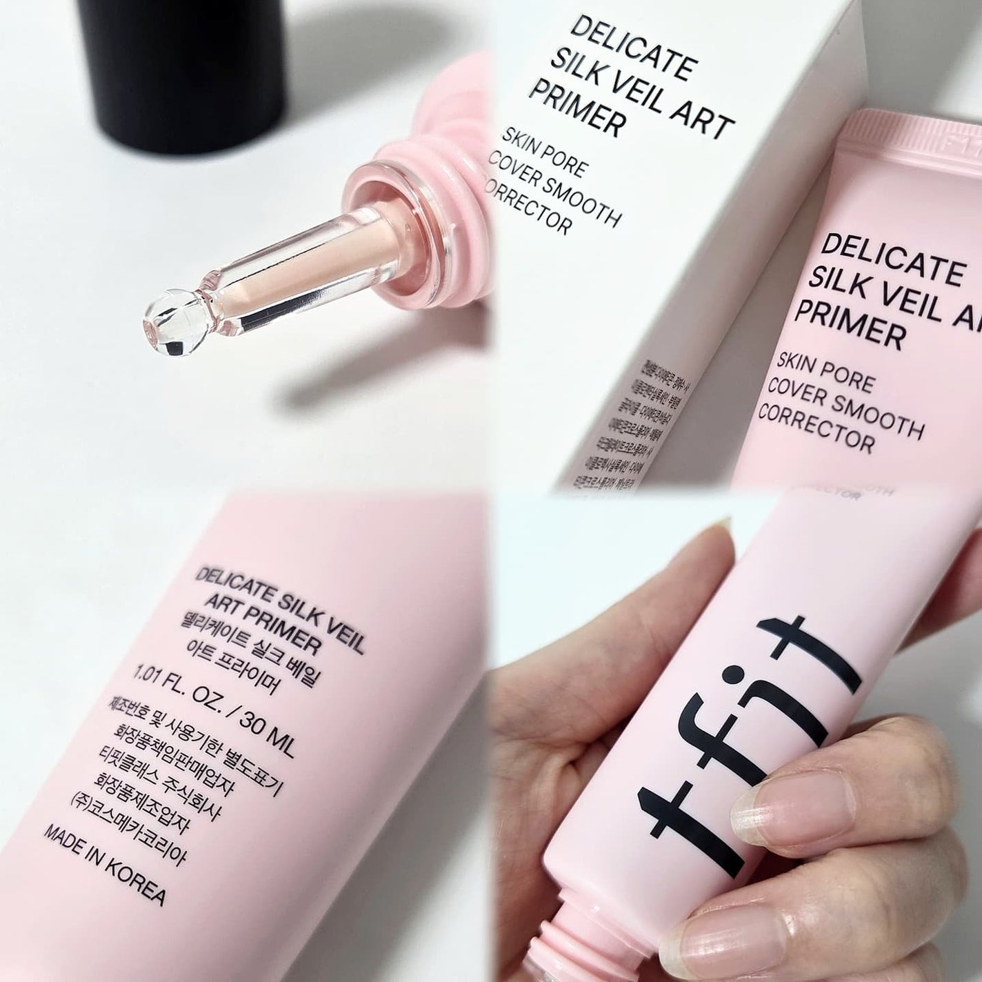 デリケートシルクベールアートプライマー/TFIT/化粧下地を使ったクチコミ(2枚目)