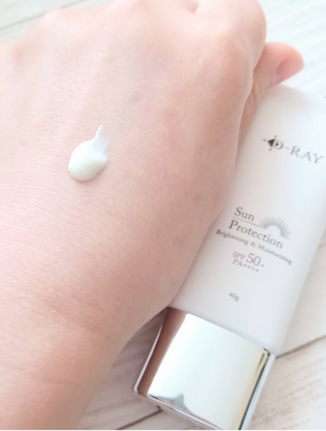 サンプロテクションクリーム/D-RAY/化粧下地を使ったクチコミ（2枚目）